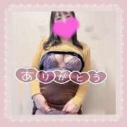 ヒメ日記 2025/11/29 21:34 投稿 ふみ One More 奥様　松戸店