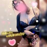 ヒメ日記 2026/01/05 06:24 投稿 ふみ One More 奥様　松戸店