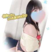 ヒメ日記 2026/01/19 07:24 投稿 ふみ One More 奥様　松戸店