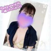 ヒメ日記 2026/01/31 18:49 投稿 ふみ One More 奥様　松戸店