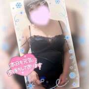 ヒメ日記 2026/01/31 21:54 投稿 ふみ One More 奥様　松戸店