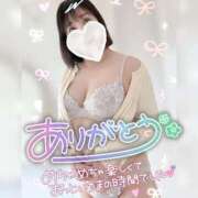 ふみ 4/12 K様🐡感謝です💜 One More 奥様　松戸店