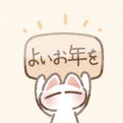 ヒメ日記 2025/12/31 18:00 投稿 立花 あゆ 横浜メロディー