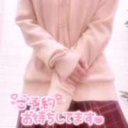 ヒメ日記 2025/03/14 20:16 投稿 せな 究極の素人専門店Alice-アリス-