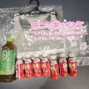 ヒメ日記 2024/12/27 01:48 投稿 もか ソープランド AQUA（アクア）