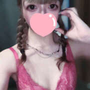 ヒメ日記 2025/01/08 16:29 投稿 らむ【AF可能なドМド変態娘】 セクシャル