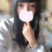 ヒメ日記 2025/06/13 14:49 投稿 らむ【AF可能なドМド変態娘】 セクシャル