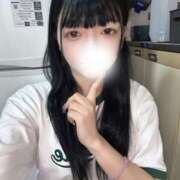 ヒメ日記 2025/06/14 14:39 投稿 らむ【AF可能なドМド変態娘】 セクシャル