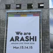 ヒメ日記 2026/03/20 01:09 投稿 らむ【AF可能なドМド変態娘】 セクシャル