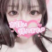 ヒメ日記 2025/05/19 17:26 投稿 める ギャルズネットワーク神戸