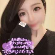 ヒメ日記 2026/02/11 01:06 投稿 める ギャルズネットワーク神戸