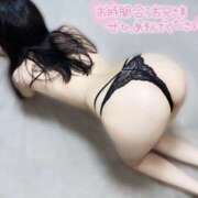 ヒメ日記 2024/12/20 14:06 投稿 める クラブバレンタイン神戸西店