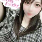 ヒメ日記 2025/01/11 23:58 投稿 める クラブバレンタイン神戸西店