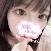 ヒメ日記 2025/02/05 22:36 投稿 める クラブバレンタイン神戸西店