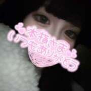 ヒメ日記 2025/04/14 22:26 投稿 める クラブバレンタイン神戸西店