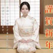 ヒメ日記 2025/12/31 23:56 投稿 める クラブバレンタイン神戸西店