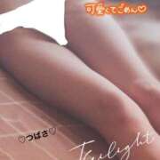 ヒメ日記 2025/07/15 21:41 投稿 つばさ 三重四日市ちゃんこ