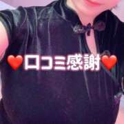 ヒメ日記 2025/06/27 07:42 投稿 ねね マリン千葉店