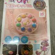 ヒメ日記 2025/09/17 14:02 投稿 ねね マリン千葉店