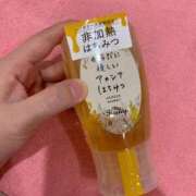 ヒメ日記 2025/09/19 13:53 投稿 ねね マリン千葉店