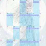 ヒメ日記 2025/11/01 10:02 投稿 ねね マリン千葉店