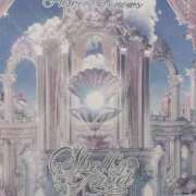 ヒメ日記 2025/11/13 10:12 投稿 ねね マリン千葉店