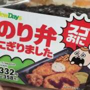 ヒメ日記 2025/08/01 23:28 投稿 らん アラビアンナイト