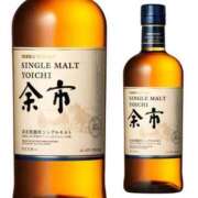 一美 優 今晩は…❤︎ クラブアイリス名古屋