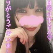 ヒメ日記 2025/03/30 05:24 投稿 みれい 濃厚即19妻