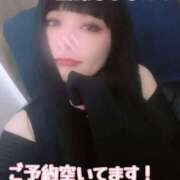 ヒメ日記 2025/04/05 19:44 投稿 みれい 濃厚即19妻