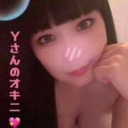 ヒメ日記 2025/04/10 03:54 投稿 みれい 濃厚即19妻