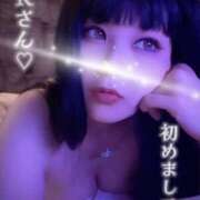 ヒメ日記 2025/04/14 18:39 投稿 みれい 濃厚即19妻