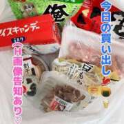 ヒメ日記 2025/04/15 09:34 投稿 みれい 濃厚即19妻