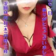 ヒメ日記 2025/04/16 11:59 投稿 みれい 濃厚即19妻