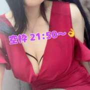 ヒメ日記 2025/04/22 22:03 投稿 みれい 濃厚即19妻