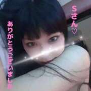 ヒメ日記 2025/04/26 10:45 投稿 みれい 濃厚即19妻