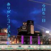 ヒメ日記 2025/04/27 12:24 投稿 みれい 濃厚即19妻