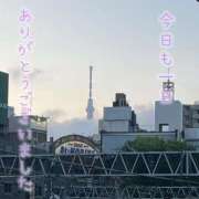 ヒメ日記 2025/04/29 09:05 投稿 みれい 濃厚即19妻