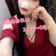 ヒメ日記 2025/04/30 23:44 投稿 みれい 濃厚即19妻