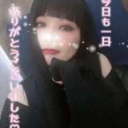 ヒメ日記 2025/05/11 10:17 投稿 みれい 濃厚即19妻