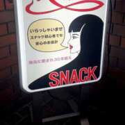 ヒメ日記 2025/05/15 00:14 投稿 みれい 濃厚即19妻