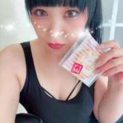 ヒメ日記 2025/07/10 11:54 投稿 みれい 濃厚即19妻