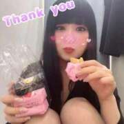 ヒメ日記 2025/12/23 16:34 投稿 みれい 濃厚即19妻