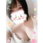 ヒメ日記 2025/01/11 16:01 投稿 ねむ 奥様さくら難波店