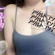 ヒメ日記 2025/10/07 18:17 投稿 すみれ アロマ＆アロマ