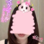 すみれ ちょっとだけ、会いたくなって出勤💞 アロマ＆アロマ