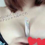 すみれ GOOD DAYの合言葉で逢いにきて アロマ＆アロマ