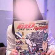 ヒメ日記 2026/03/10 01:33 投稿 逢沢　ゆず プルプル京都性感エステ　はんなり