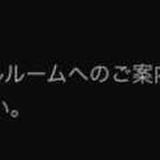 ヒメ日記 2024/08/05 16:55 投稿 璃杏（りのん） NOA（ノア）