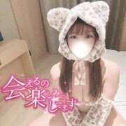 ヒメ日記 2024/12/14 18:36 投稿 かのん プラチナ